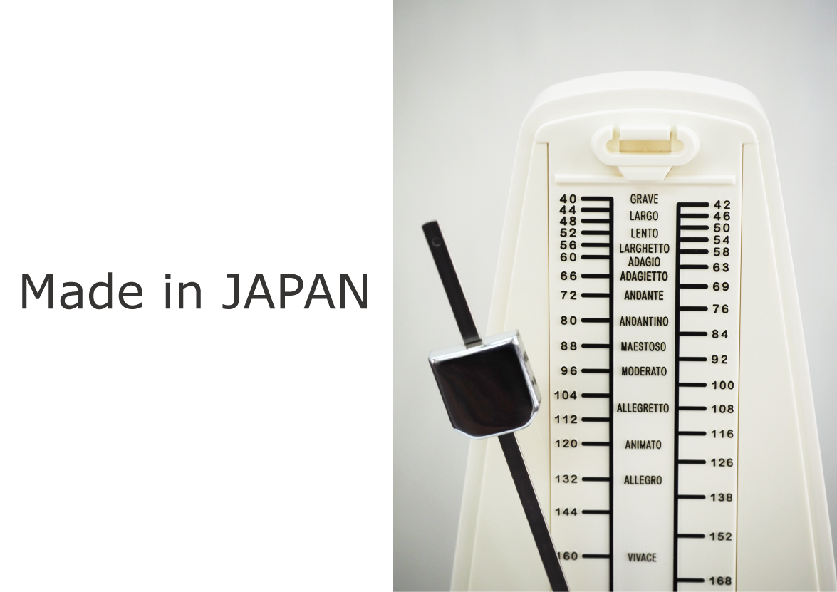 日工メトロノーム | Made in JAPAN